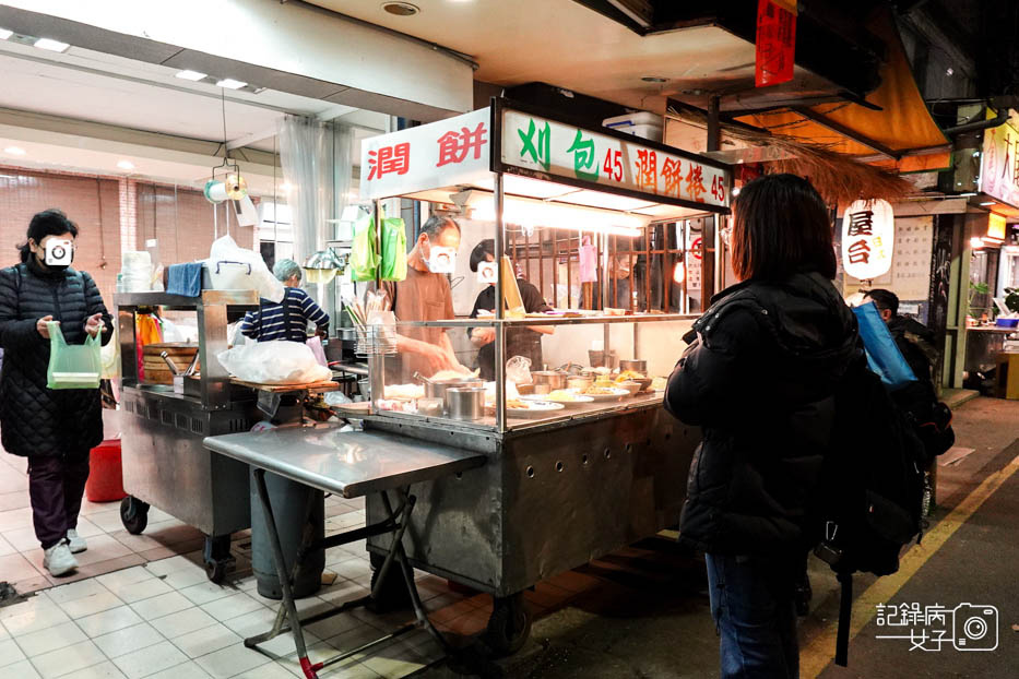 3內湖豪棧潤餅割包豪棧刈包內湖潤餅紫菜湯.jpg