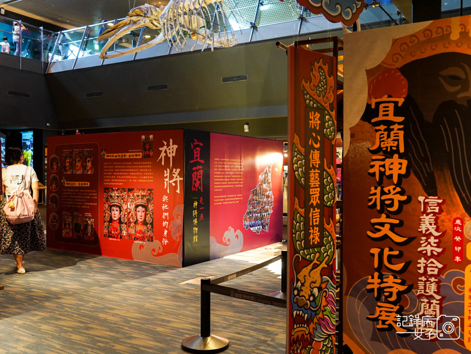 29宜蘭蘭陽博物館常設展特展繪自然博物館裡的台灣.jpg