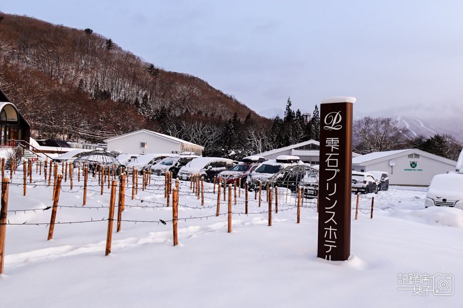 18日本岩手縣雫石滑雪場雫石王子大飯店雫石プリンスホテル.jpg