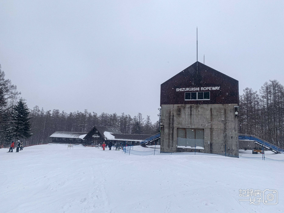 49日本岩手縣雫石滑雪場雫石王子大飯店雫石プリンスホテル.jpg