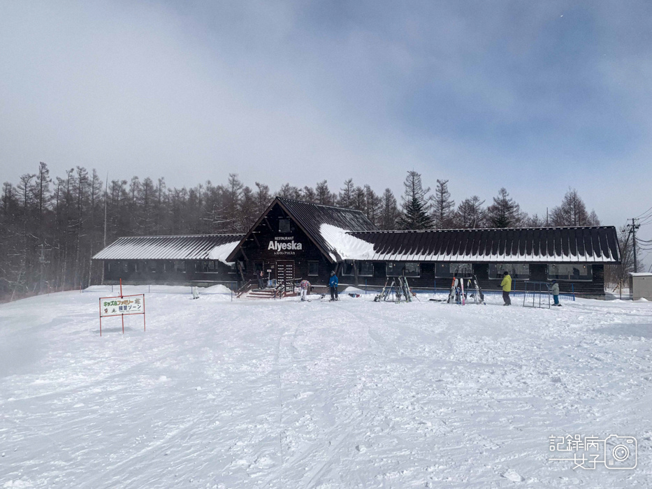 51日本岩手縣雫石滑雪場雫石王子大飯店雫石プリンスホテル.jpg