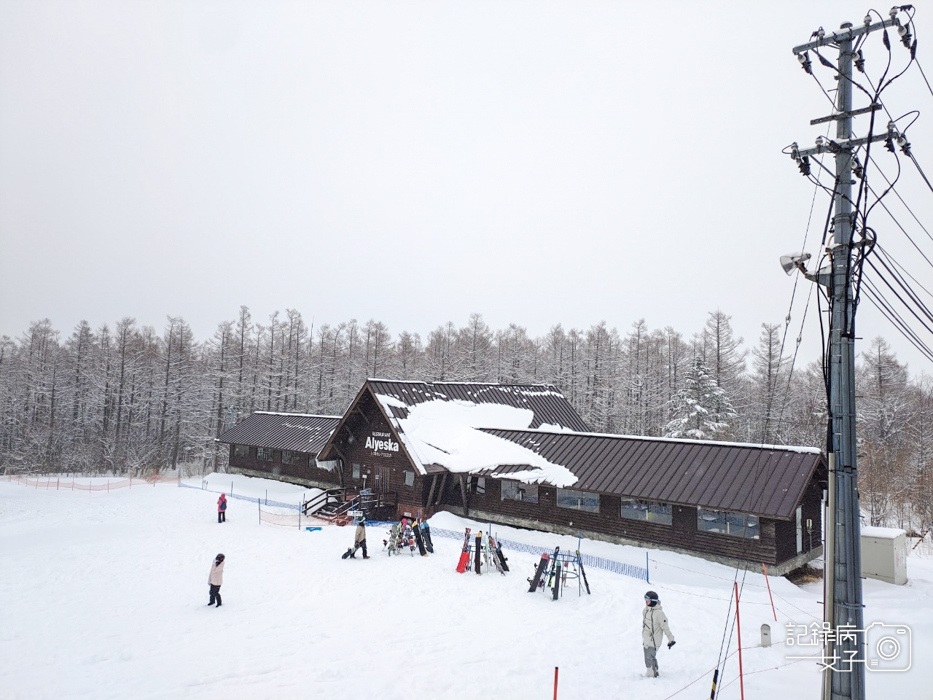 52日本岩手縣雫石滑雪場雫石王子大飯店雫石プリンスホテル.jpg