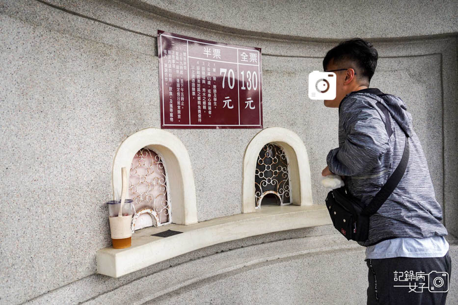 3彰化鹿港老街鹿港景點鹿港民如文物館參觀門票.jpg 3彰化鹿港老街鹿港景點鹿港民如文物館參觀門票.jpg