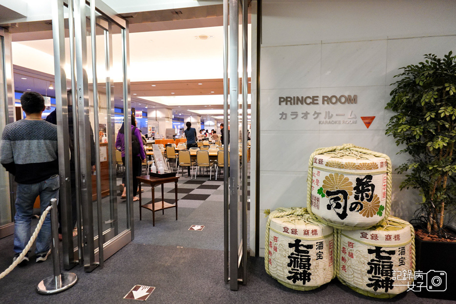 1雫石王子大飯店プリンスホテルPrince Room自助餐牛排炸豬排.jpg