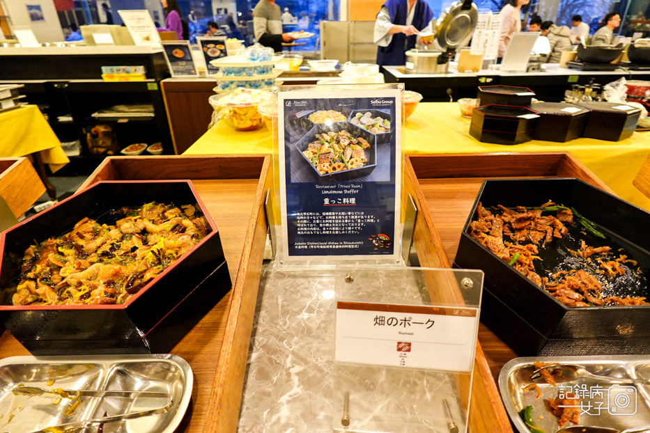20雫石王子大飯店プリンスホテルPrince Room自助餐牛排炸豬排.jpg
