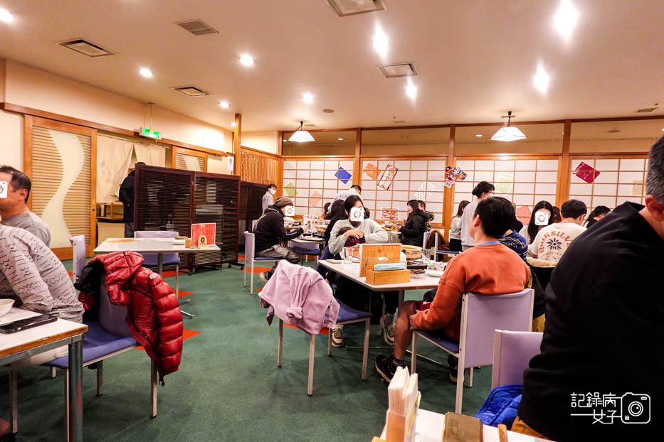 5雫石プリンスホテル雫石王子大飯店居酒屋什錦鍋日式火鍋套餐嫩肩里肌牛排.jpg