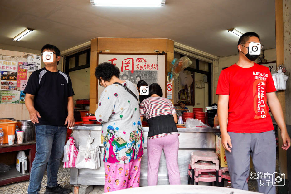 3彰化鹿港王罔麵線糊鹿港老街百年老店麵線羹.jpg