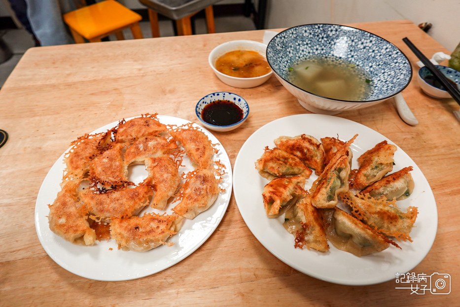 11新北三重合肥館手工冰花煎餃韭菜煎餃麻辣牛肉麵.jpg