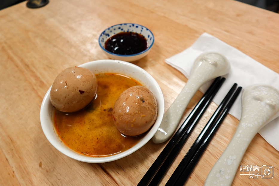 25新北三重合肥館手工冰花煎餃韭菜煎餃麻辣牛肉麵.jpg