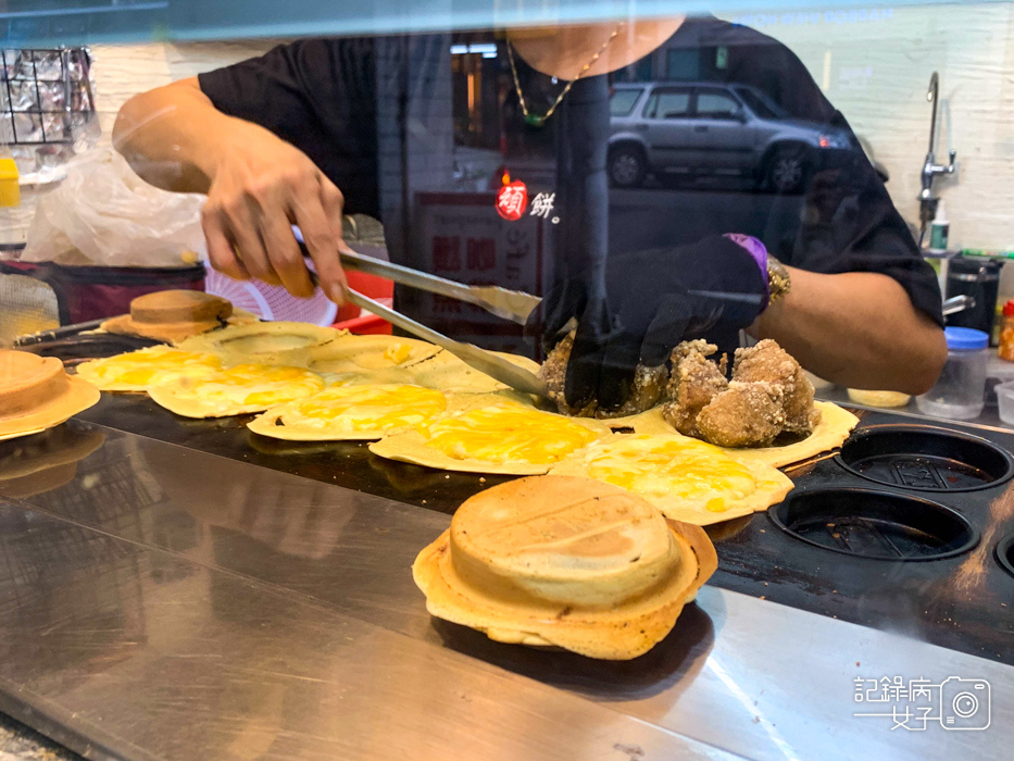 8基隆起司鹽酥雞車輪餅頑餅爆料車輪餅爆漿車輪餅.jpg