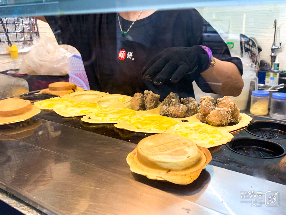 9基隆起司鹽酥雞車輪餅頑餅爆料車輪餅爆漿車輪餅.jpg