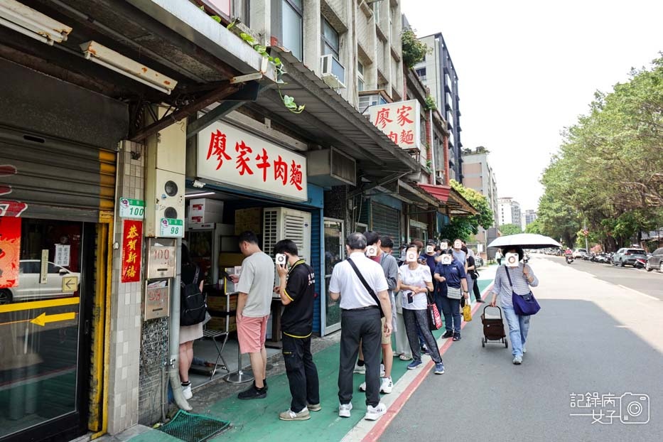 3大安區廖家牛肉麵限量小魚豆干.jpg