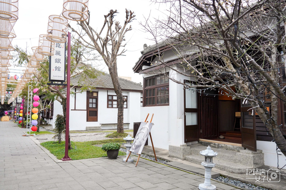 8彰化鹿港桂花巷藝術村日式建築藝術文藝園區.jpg