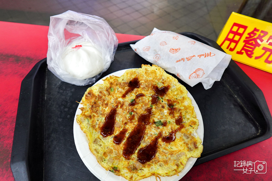 47永春捷運站天橋下豆江之家江記豆漿.jpg