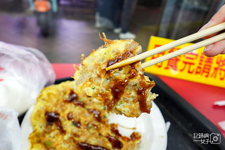 55永春天橋下豆江之家菜餔蛋.jpg