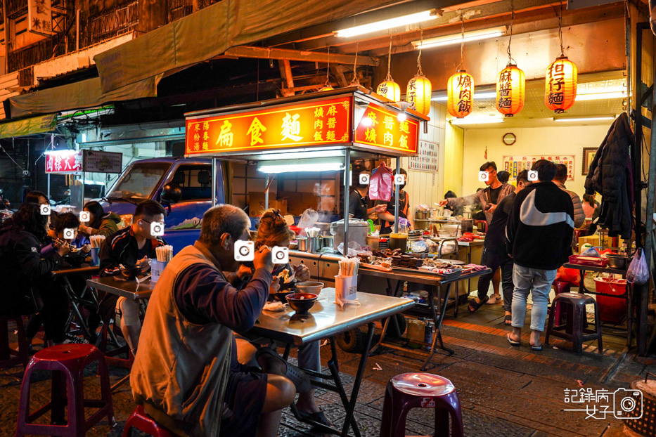 1彰化鹿港老街鹿港市場賴家扁食麵鹿港麻醬麵.jpg