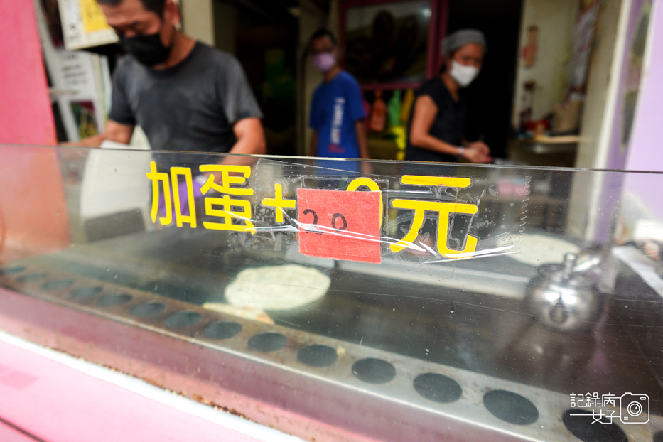 6信義永吉路捲餅達人菜單.jpg