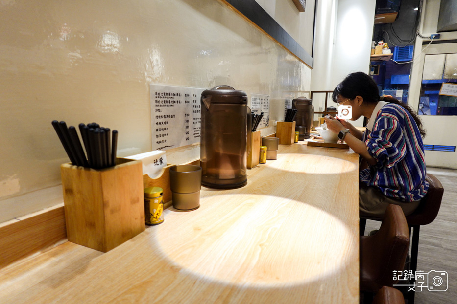 5師大數寄屋辻葉ゆず塩鷄白湯らーめん專門店鴨胸叉燒飯.jpg