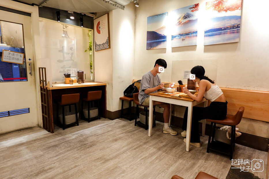 3師大數寄屋辻葉ゆず塩鷄白湯らーめん專門店鴨胸叉燒飯.jpg