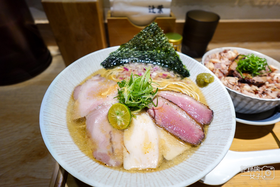 11師大數寄屋辻葉ゆず塩鷄白湯らーめん專門店鴨胸叉燒飯.jpg
