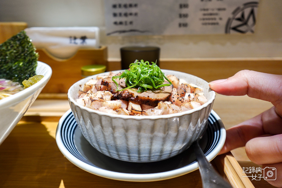 26師大數寄屋拉麵辻葉鴨胸叉燒飯.jpg
