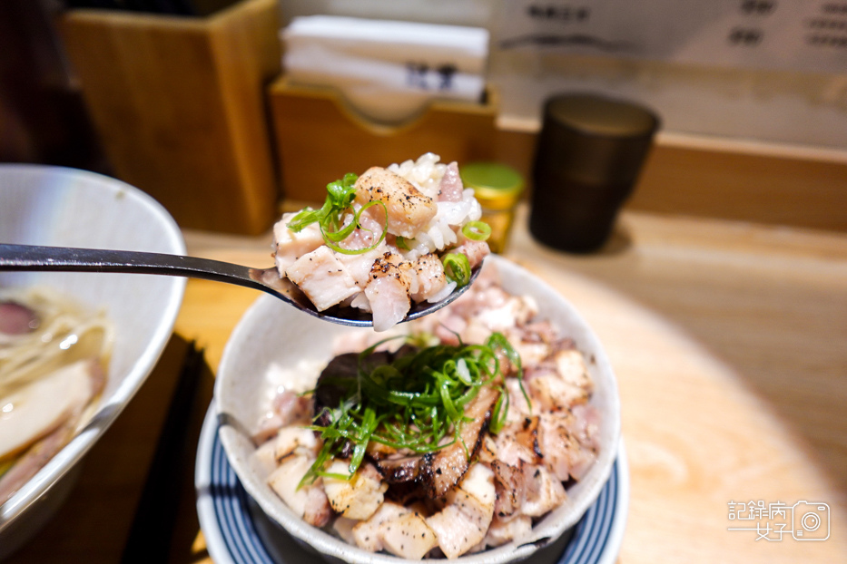 29師大數寄屋辻葉ゆず塩鷄白湯らーめん專門店鴨胸叉燒飯.jpg