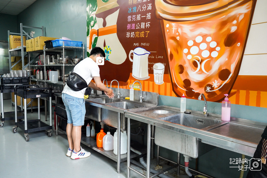 17宜蘭珍奶博物館奇麗灣珍奶文化館手作珍珠手搖珍奶DIY.jpg
