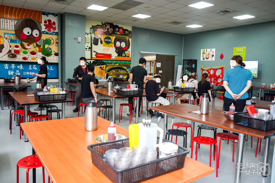 16宜蘭珍奶博物館奇麗灣珍奶文化館手作珍珠手搖珍奶DIY.jpg
