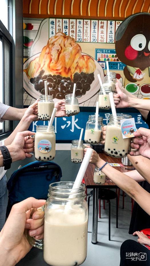 38宜蘭珍奶博物館奇麗灣珍奶文化館手作珍珠手搖珍奶DIY.jpg