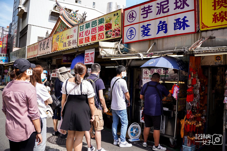 2新竹城隍廟林家芋泥球.jpg 2新竹城隍廟林家芋泥球.jpg