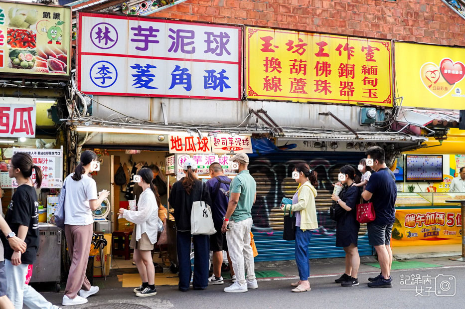 1新竹城隍廟林家芋泥球.jpg