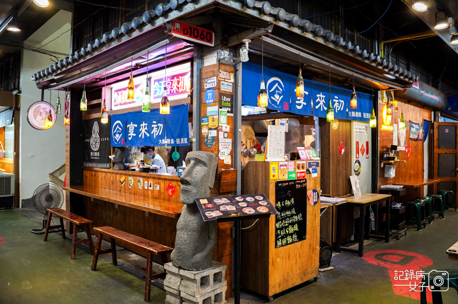 1新竹東門市場享來初麵線超豪華鮮蝦鮮蚵麵線.jpg