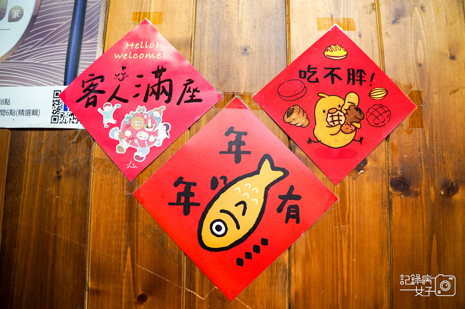 19新竹東門市場享來初麵線超豪華鮮蝦鮮蚵麵線.jpg