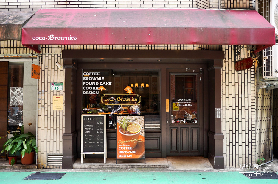 1可可布朗公館店限量布朗尼抹茶布朗尼海鹽焦糖熔岩布朗尼.jpg