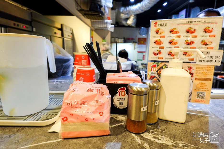 6台北內湖十鷄食堂內湖平價便當店百元滷雞腿便當.jpg