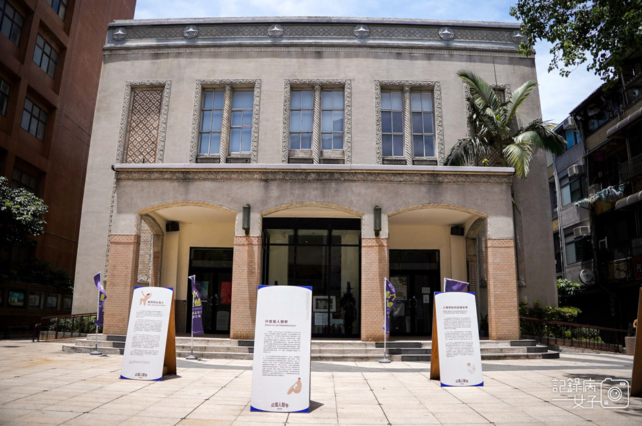 12新竹市影像博物館.jpg