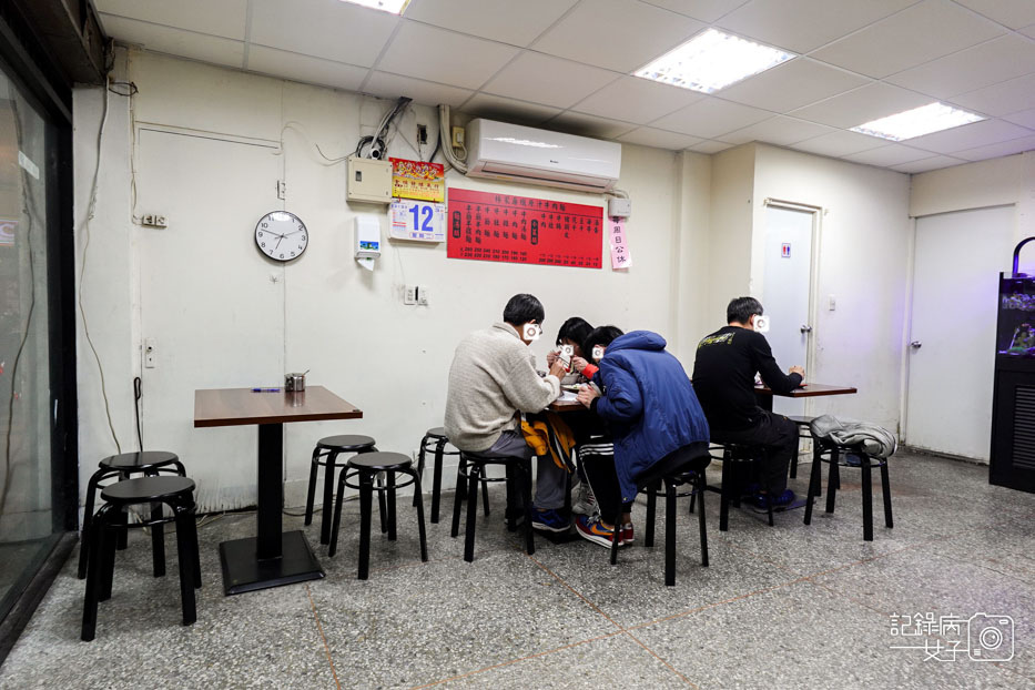 6台北信義林家牛肉麵中藥牛肉湯牛油藥燉半筋半肉麵.jpg