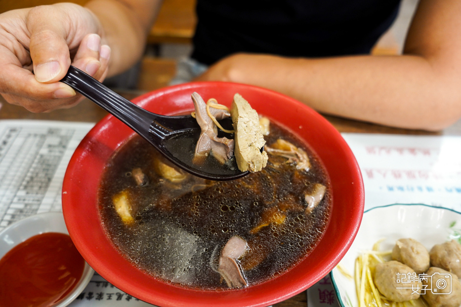 28雲林虎尾王家當歸鴨肉麵線綜合鴨肉下水麵線鴨胗鴨肝湯.jpg