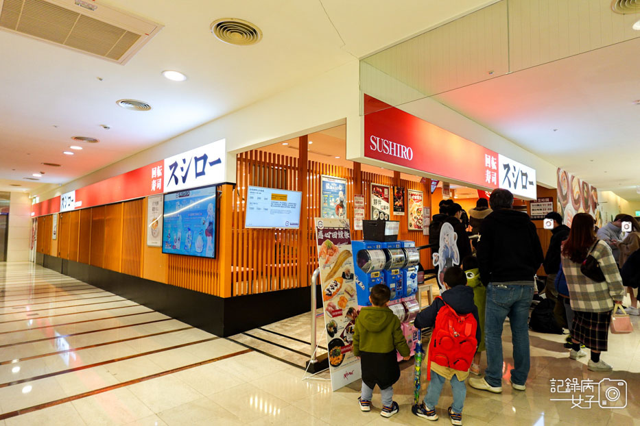 1スシロー壽司郎內湖美麗華迴轉壽司菜單訂位.jpg