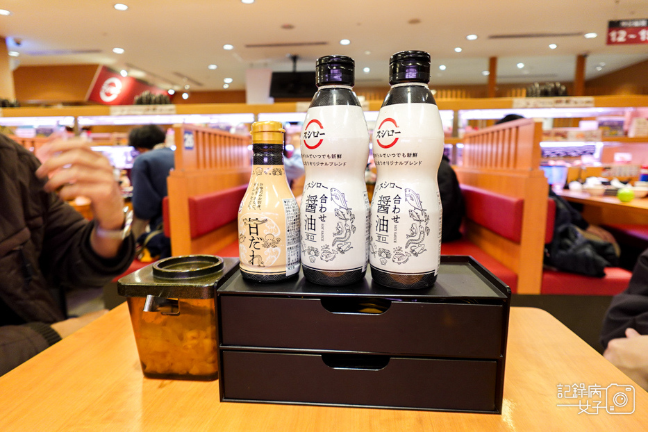 13スシロー壽司郎內湖美麗華迴轉壽司菜單訂位.jpg
