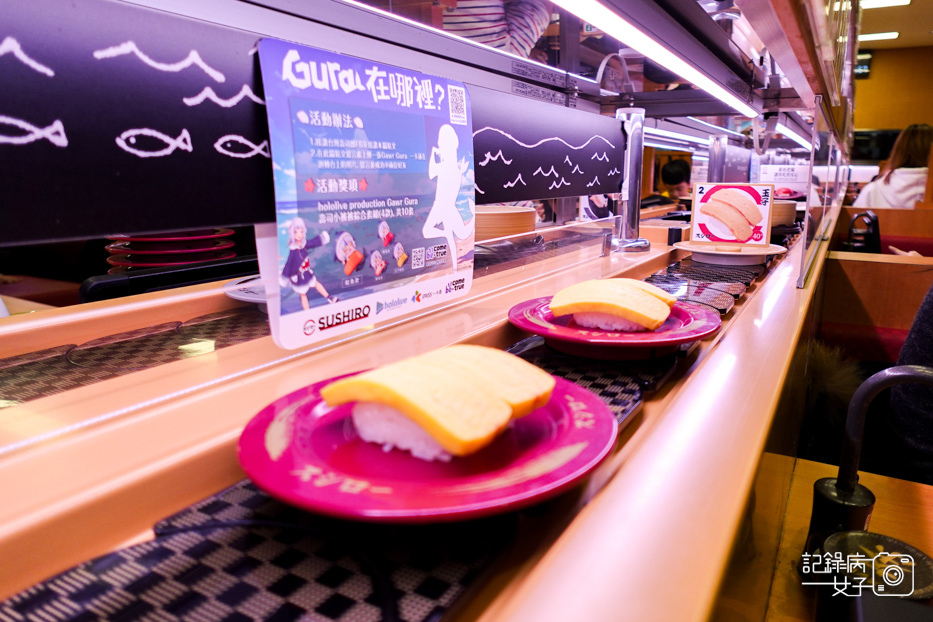 21スシロー壽司郎內湖美麗華迴轉壽司菜單訂位.jpg