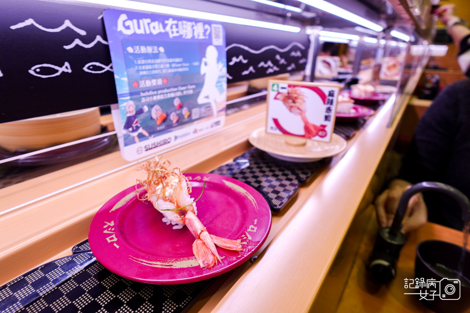 23スシロー壽司郎內湖美麗華迴轉壽司菜單訂位.jpg