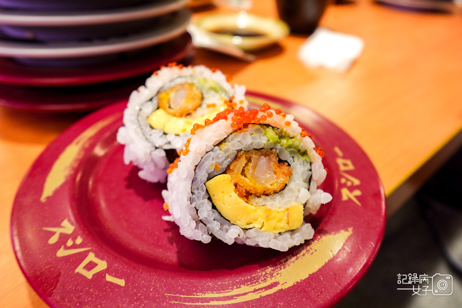 64スシロー壽司郎內湖美麗華炸蝦酪梨卷壽司.jpg