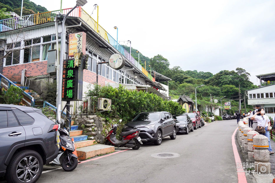 29文山區貓空生活在他方夜貓店抹茶千層蛋糕.jpg