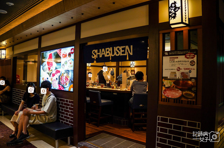 1東京銀座壽喜燒しゃぶせん銀座店Shabusen Ginza黑毛和牛國產牛.jpg