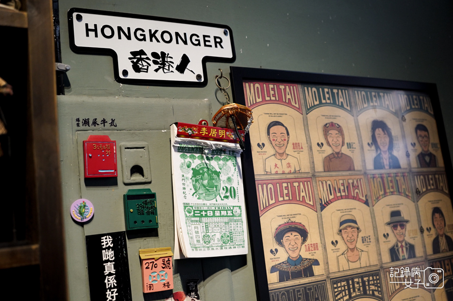 12高雄苓雅區九記食糖水香港芝麻糊季節限定草莓燉奶.jpg
