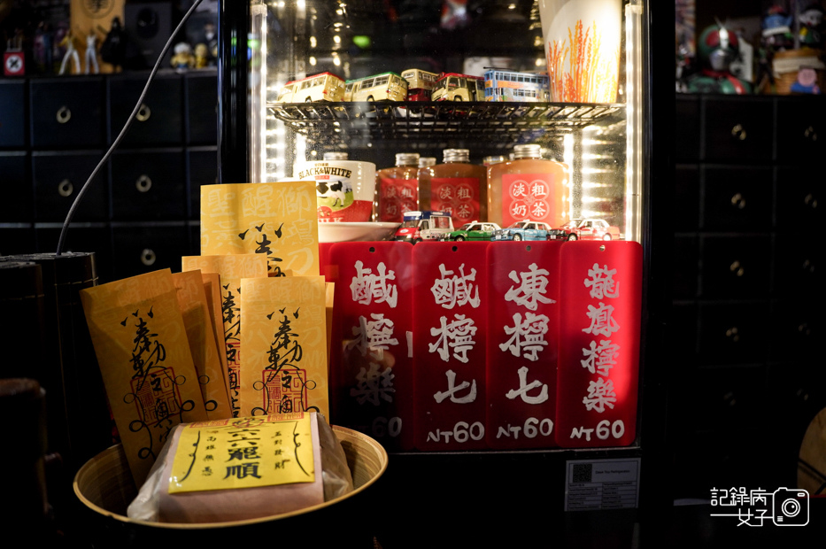 18高雄苓雅區香港九記食糖水菜單.jpg