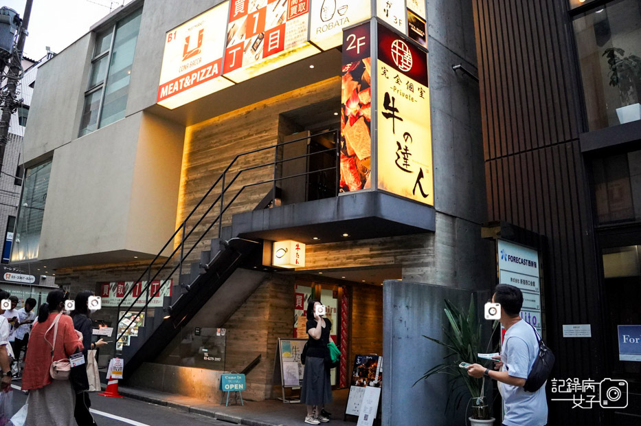 2日本東京新宿燒肉牛舌の檸檬訂位.jpg