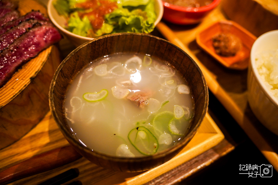 27日本東京新宿燒肉牛舌の檸檬牛肉湯咖哩飯.jpg