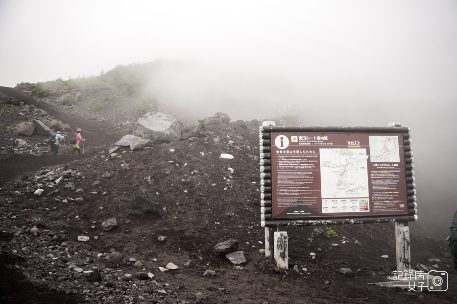 10日本富士山攻頂御來光吉田路線登山.jpg
